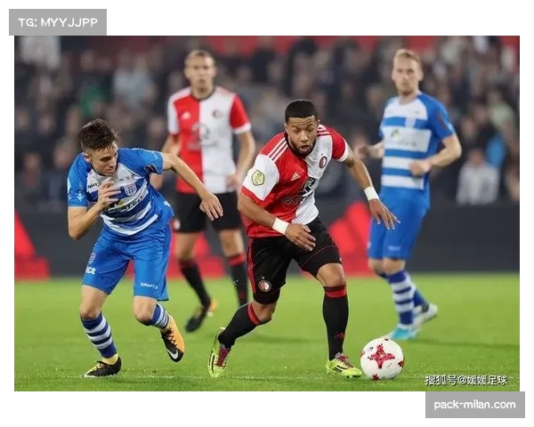 乌德勒支客场战绩平平 攻防转换节奏慢弱化反击威胁 乌德勒支客场战绩平平 攻防转换节奏慢弱化反击威胁