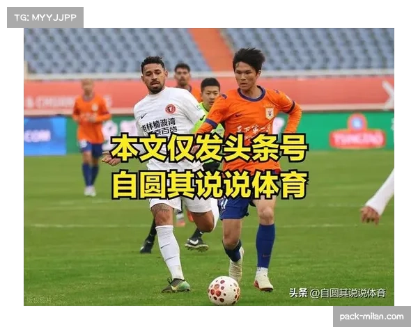 泰山陈泽仕坐稳主力位置,年轻中场组织调度获教练信任 泰山陈泽仕坐稳主力位置,年轻中场组织调度获教练信任